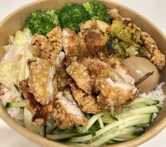 Crispy Spicy Chicken with Rice 脆皮椒麻雞飯